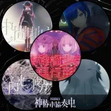 神椿市協奏中。 - Extension Pack No.3  feat. V.W.P
