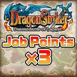 Job Points Scroll - Dragon Sinker: Descendants of Legend