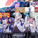 Kamitsubaki City Ensemble - Season Pass  2024 (English/Chinese/Korean/Japanese Ver.)