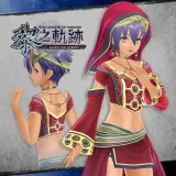 Feri