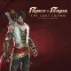 Prince of Persia: The Lost Crown - Two Thrones Skin