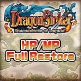 Full Recovery Scroll - Dragon Sinker: Descendants of Legend