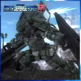 EDF5: Wild Exoskeleton