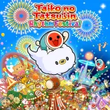Taiko no Tatsujin: Rhythm Festival (English, Japanese)