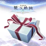The Legend of Heroes: Kai no Kiseki -Farewell, O Zemuria- U-Material Set (1)