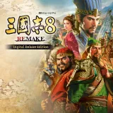 ä¸åå¿8 Remake Digital Deluxe Edition (PS4 & PS5)