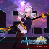 ãã­ã³ãã£ã¢ãã³ã¿ã¼ - DLC : ãã¶ã¼ãºããã¤ã¢ã«