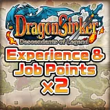 Boost Scroll - Dragon Sinker: Descendants of Legend