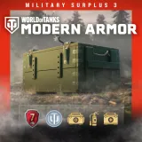 World of Tanks - Military Surplus