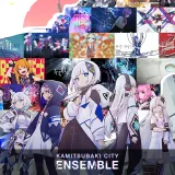 Kamitsubaki City Ensemble - Season Pass  2024