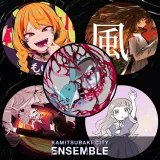 Kamitsubaki City Ensemble - Extension Pack No.2  feat. V.I.P