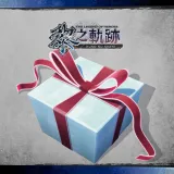 U-Material Set (3)