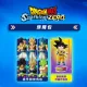 Dragon Ball: Sparking! Zero Pre-Order Pack (Chinese/Korean Ver.)