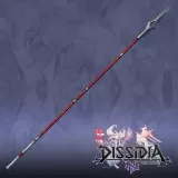 Lance of Ordeals, Kain Highwind