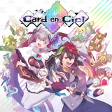 Card-en-Ciel (Simplified Chinese, English, Korean, Japanese, Traditional Chinese)