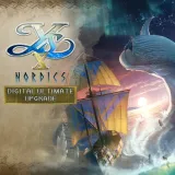 Ys X - Digital Ultimate Upgrade