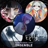â Extension Pack No.5  feat. V.W.P