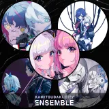Extra Pack  feat. V.I.P with V.W.P
