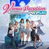 Venus Vacation Prism - Dead OR Alive Xtreme - (English/Chinese/Korean/Japanese Ver.)