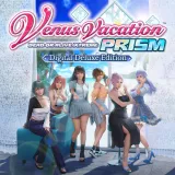 Venus Vacation Prism - Dead OR Alive Xtreme - Digital Deluxe Edition (English/Chinese/Korean/Japanese Ver.)