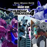Gundam Breaker 4 - Story Mission DLC 2 - Brave Dive