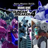 Gundam Breaker 4 - Story Mission DLC 2 - Brave Dive
