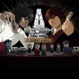 Death Note Killer Within Special Edition