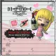 Death Note Killer Within - Premium Avatar: Misa Amane (Party)