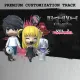 Death Note Killer Within - Premium Customization Track Vol. 2