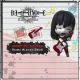 Death Note Killer Within - Premium Avatar: Naomi Misora (Band)