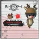 Death Note Killer Within - Premium Avatar: L (Reindeer)