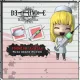 Death Note Killer Within - Premium Avatar: Misa Amane (Nurse)