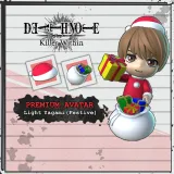 Death Note Killer Within - Premium Avatar: Light Yagami (Festive)