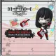 Death Note Killer Within - Premium Avatar: Naomi Misora (Band)