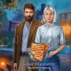 Unsolved Case: Killer Popularity CE