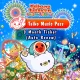 Taiko no Tatsujin: Rhythm Festival Taiko Music Pass - 3 Month Ticket (Auto-Renew)