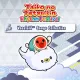 Taiko no Tatsujin: Rhythm Festival - Vocaloidâ¢ Songs Collection