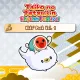 Taiko no Tatsujin: Rhythm Festival - Kids
