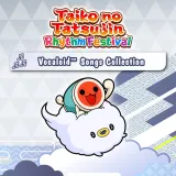 Taiko no Tatsujin: Rhythm Festival - Vocaloidâ¢ Songs Collection