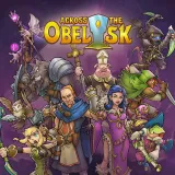 Across the Obelisk