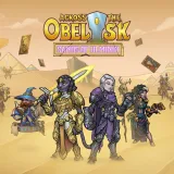 Across the Obelisk: Sands of Ulminin