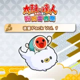 Taiko no Tatsujin: Rhythm Festival - Kids' Pack Vol. 1 (Chinese/Korean Ver.)