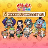 Taiko no Tatsujin: Rhythm Festival - One Piece Anime 25th Anniversary Collab. Pack (Chinese/Korean Ver.)