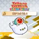 Taiko no Tatsujin: Rhythm Festival - Kids