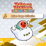 Taiko no Tatsujin: Rhythm Festival - Anime Songs Collection (English/Japanese Ver.)