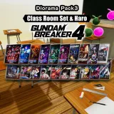 Gundam Breaker 4 - Diorama Pack 3 - Class Room Set and Haro