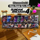 Gundam Breaker 4 - Diorama Pack 3 - Class Room Set and Haro