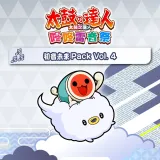 Taiko no Tatsujin: Rhythm Festival - Hatsune Miku Pack Vol. 4 (Chinese/Korean Ver.)