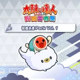 Taiko no Tatsujin: Rhythm Festival - Hatsune Miku Pack Vol. 1 (Chinese/Korean Ver.)