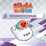 Taiko no Tatsujin: Rhythm Festival - Namco Game Music Pack (Chinese/Korean Ver.)